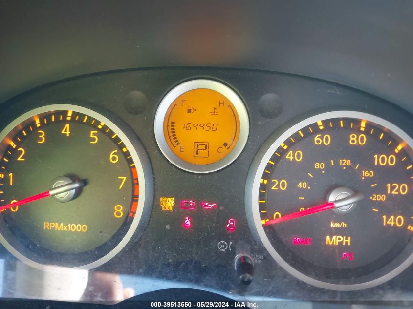 2008 Nissan Sentra 2.0S VIN: 3N1AB61E48L747887 Lot: 39513550