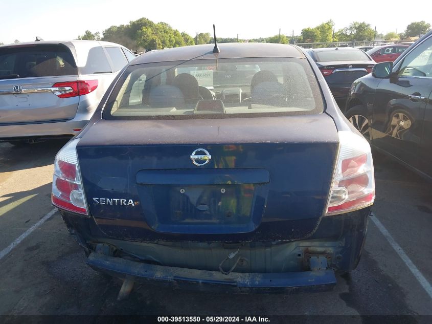 2008 Nissan Sentra 2.0S VIN: 3N1AB61E48L747887 Lot: 39513550