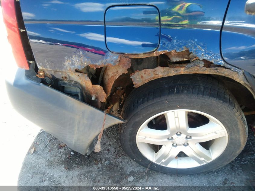 2005 Subaru Forester 2.5X VIN: JF1SG63605G754558 Lot: 39513558