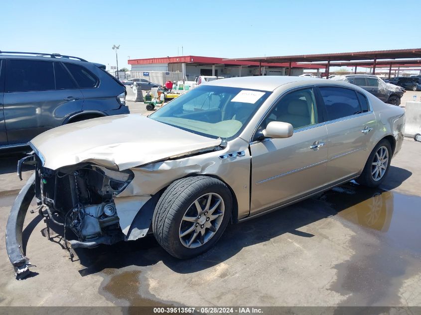 2006 Buick Lucerne Cxl VIN: 1G4HD572X6U203907 Lot: 39513567