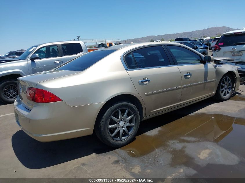 2006 Buick Lucerne Cxl VIN: 1G4HD572X6U203907 Lot: 39513567