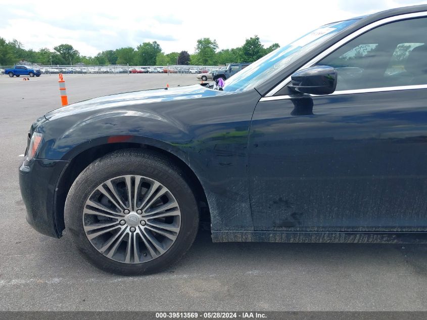 2013 Chrysler 300 300S VIN: 2C3CCAGGXDH505451 Lot: 39513569