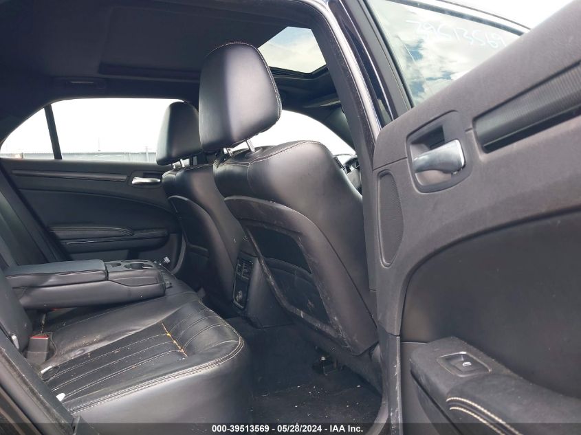 2013 Chrysler 300 300S VIN: 2C3CCAGGXDH505451 Lot: 39513569