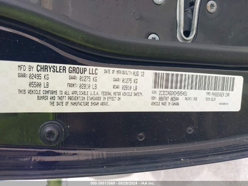 2013 Chrysler 300 300S VIN: 2C3CCAGGXDH505451 Lot: 39513569