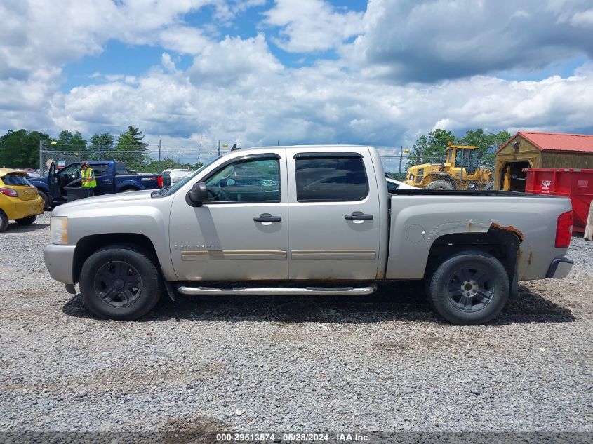 2009 Chevrolet Silverado 1500 Lt VIN: 2GCEK233791131235 Lot: 39513574