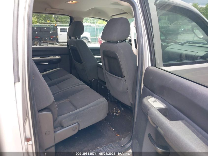 2009 Chevrolet Silverado 1500 Lt VIN: 2GCEK233791131235 Lot: 39513574