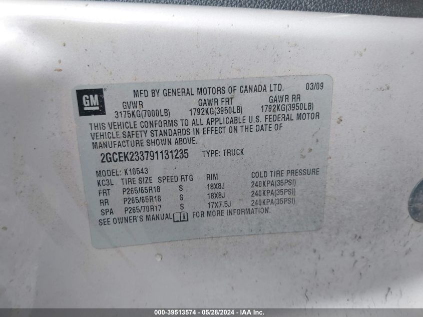 2009 Chevrolet Silverado 1500 Lt VIN: 2GCEK233791131235 Lot: 39513574
