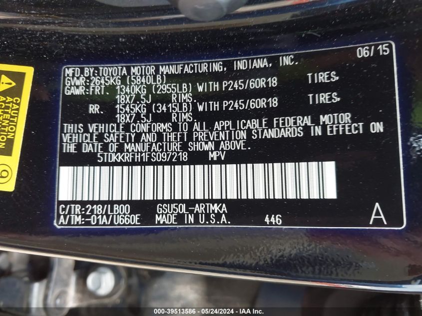 2015 Toyota Highlander Xle V6 VIN: 5TDKKRFH1FS097218 Lot: 39513586