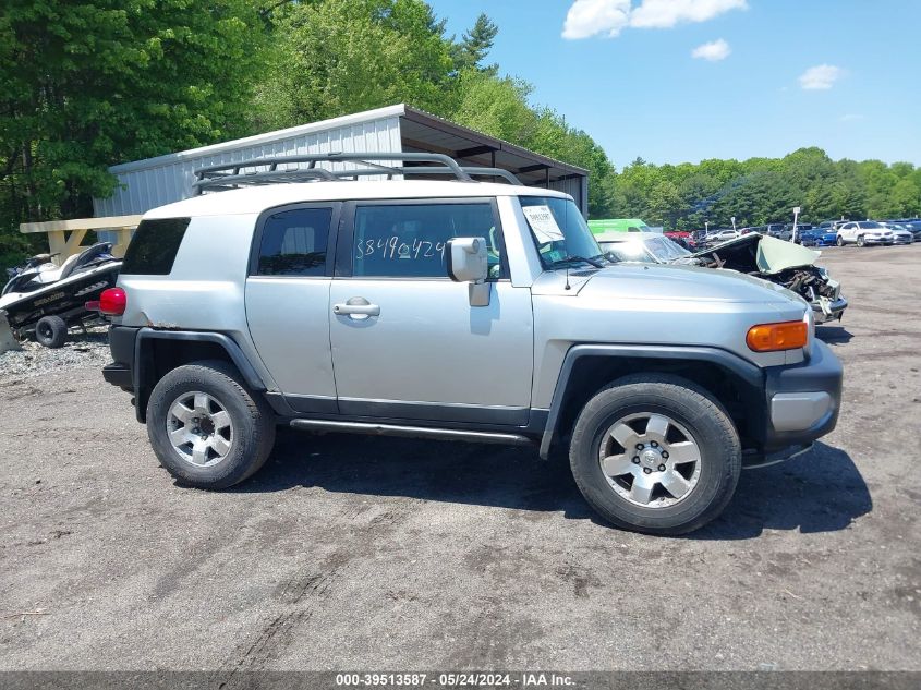 2007 Toyota Fj Cruiser VIN: JTEBU11F570045804 Lot: 39513587
