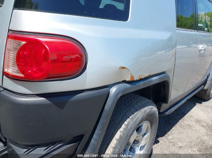 2007 Toyota Fj Cruiser VIN: JTEBU11F570045804 Lot: 39513587