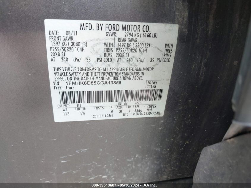 2012 Ford Explorer Xlt VIN: 1FMHK8D85CGA19856 Lot: 39513607