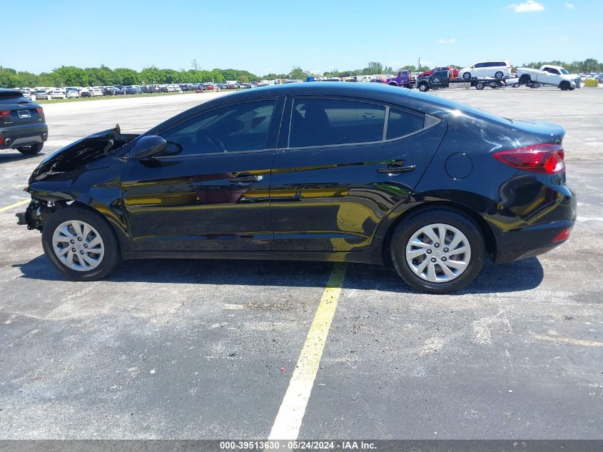 2020 Hyundai Elantra Se VIN: KMHD74LF2LU002832 Lot: 39513630