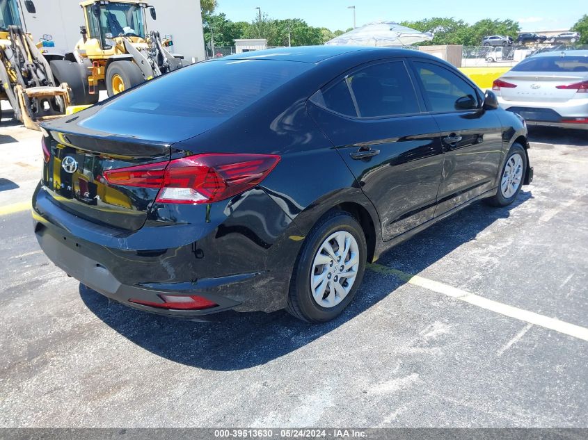 2020 Hyundai Elantra Se VIN: KMHD74LF2LU002832 Lot: 39513630