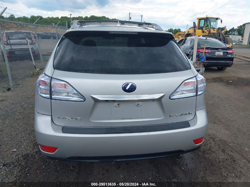2010 Lexus Rx 450H VIN: JTJBC1BA3A2409074 Lot: 39513635