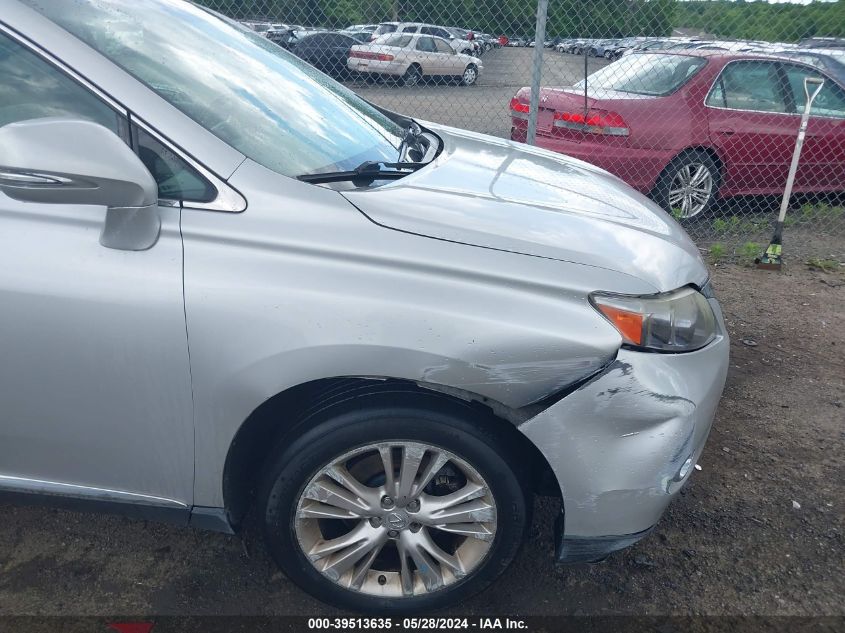 2010 Lexus Rx 450H VIN: JTJBC1BA3A2409074 Lot: 39513635