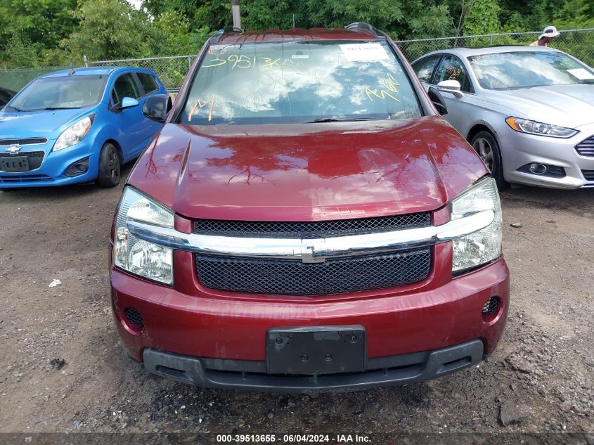 2007 Chevrolet Equinox Ls VIN: 2CNDL13F076053776 Lot: 39513655