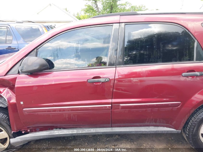 2007 Chevrolet Equinox Ls VIN: 2CNDL13F076053776 Lot: 39513655