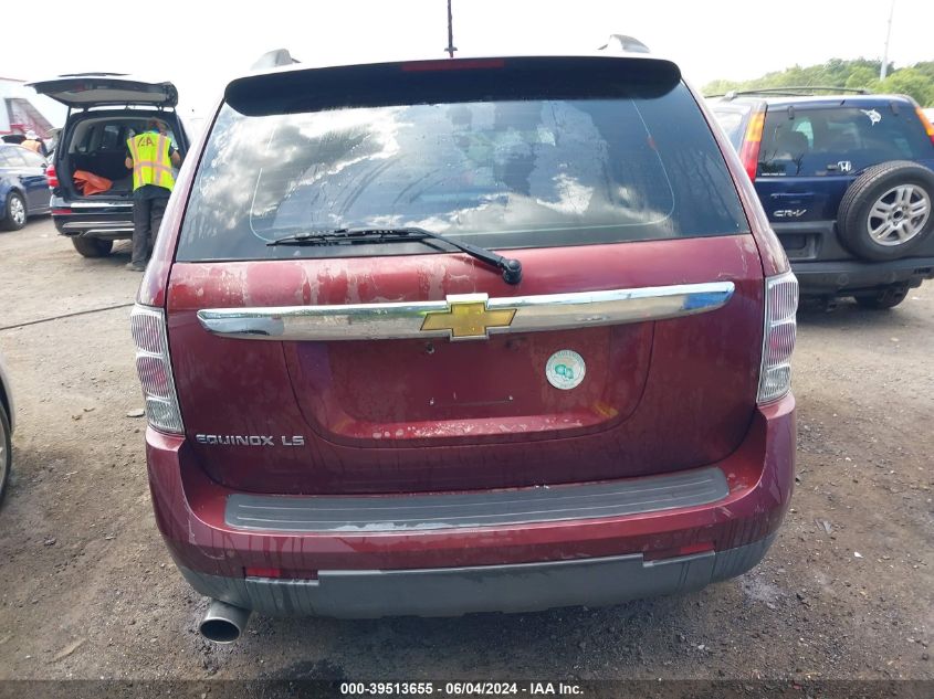 2007 Chevrolet Equinox Ls VIN: 2CNDL13F076053776 Lot: 39513655