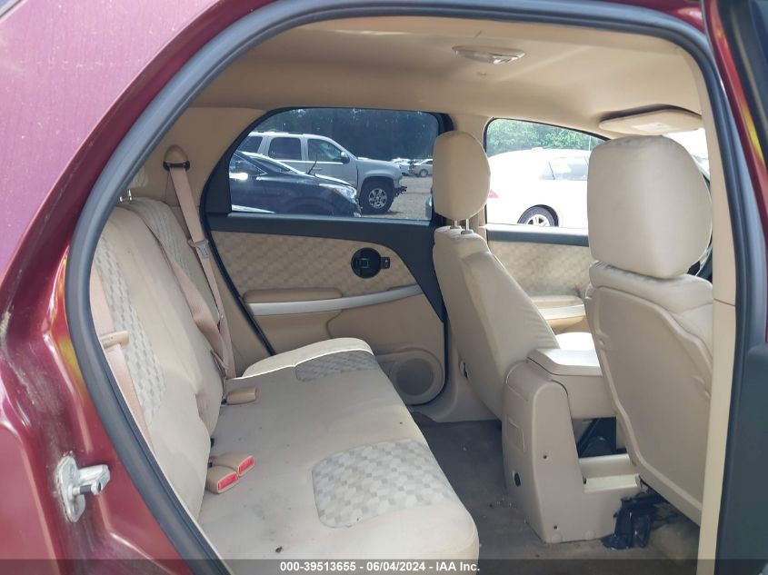 2007 Chevrolet Equinox Ls VIN: 2CNDL13F076053776 Lot: 39513655