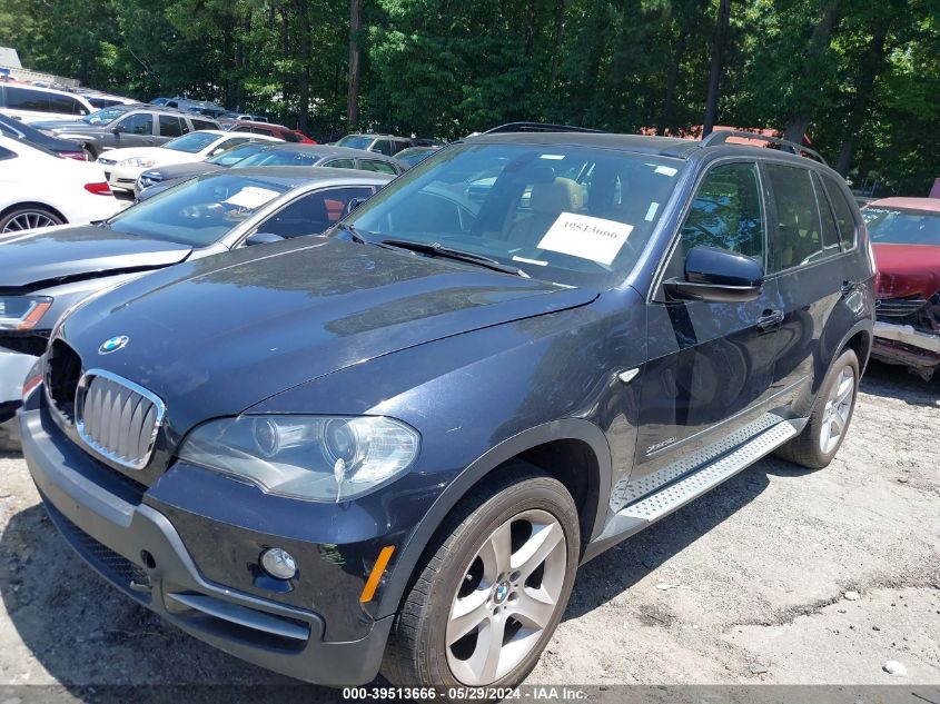 2009 BMW X5 xDrive30I VIN: 5UXFE43589L260165 Lot: 39513666