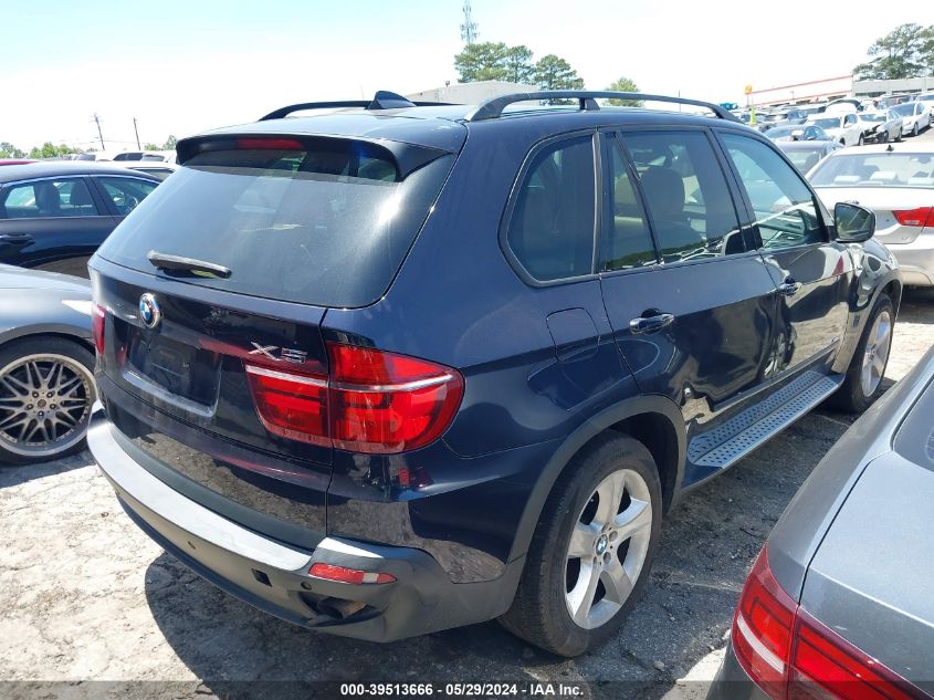 2009 BMW X5 xDrive30I VIN: 5UXFE43589L260165 Lot: 39513666