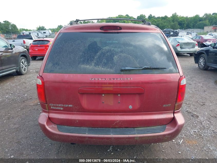 2005 Dodge Grand Caravan Sxt VIN: 2D4GP44L05R507468 Lot: 39513678