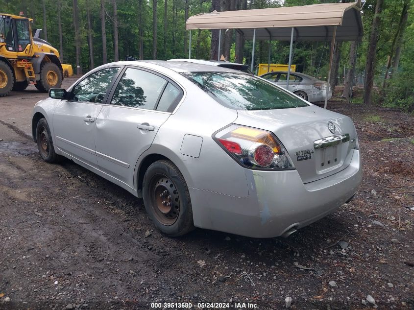 2011 Nissan Altima 2.5 S VIN: 1N4AL2AP5BC150714 Lot: 39513680