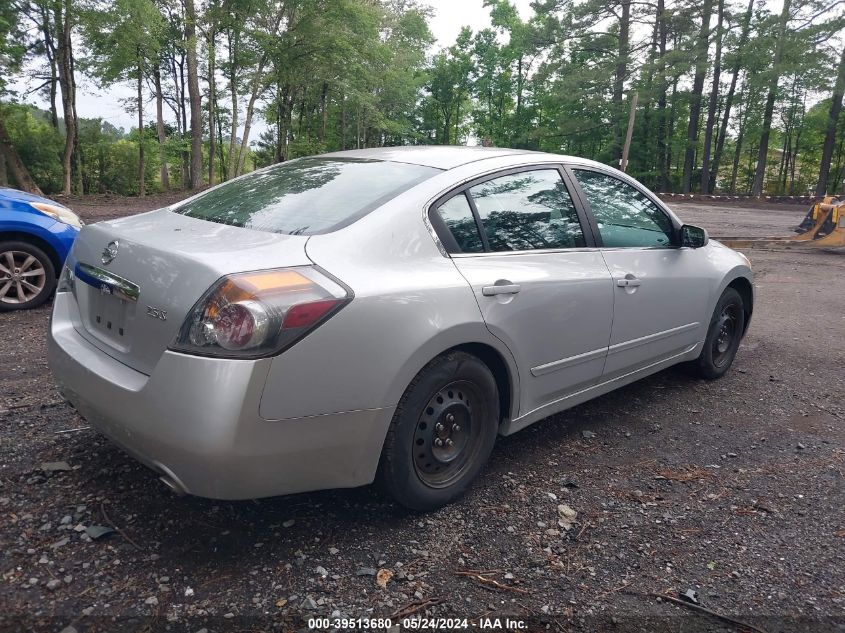 2011 Nissan Altima 2.5 S VIN: 1N4AL2AP5BC150714 Lot: 39513680