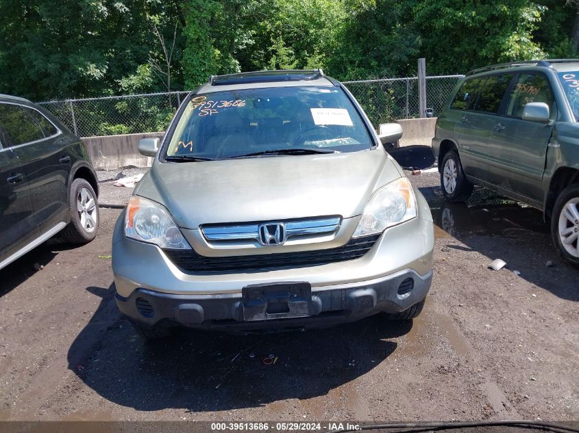 2007 Honda Cr-V Ex-L VIN: JHLRE48757C088346 Lot: 39513686