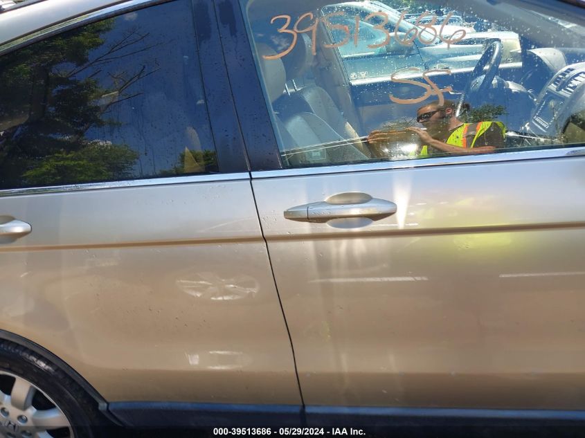 2007 Honda Cr-V Ex-L VIN: JHLRE48757C088346 Lot: 39513686