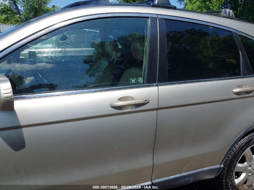 2007 Honda Cr-V Ex-L VIN: JHLRE48757C088346 Lot: 39513686