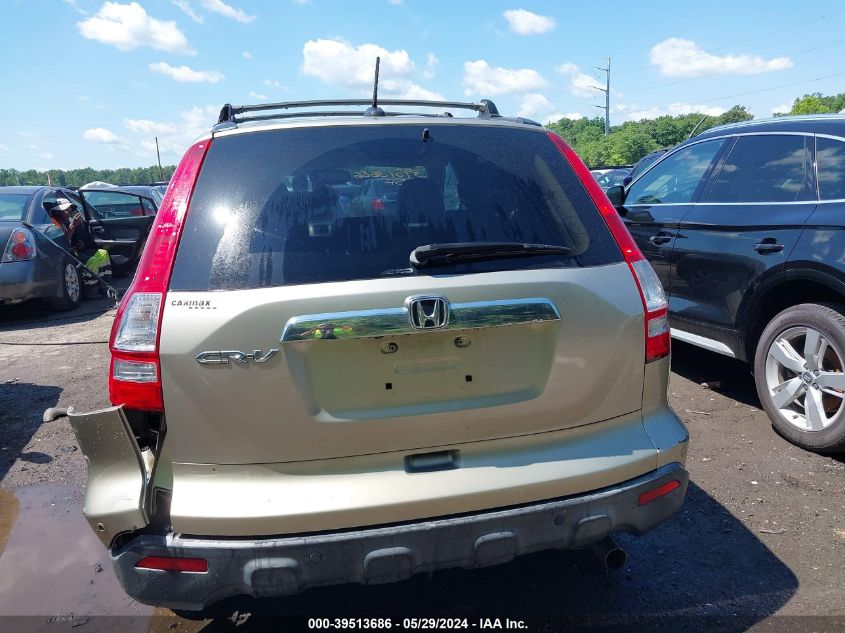 2007 Honda Cr-V Ex-L VIN: JHLRE48757C088346 Lot: 39513686