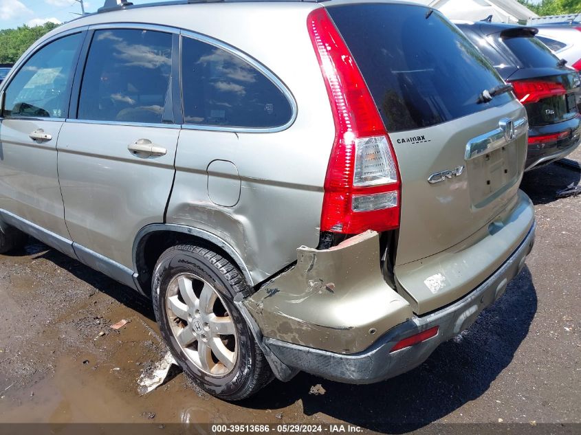 2007 Honda Cr-V Ex-L VIN: JHLRE48757C088346 Lot: 39513686