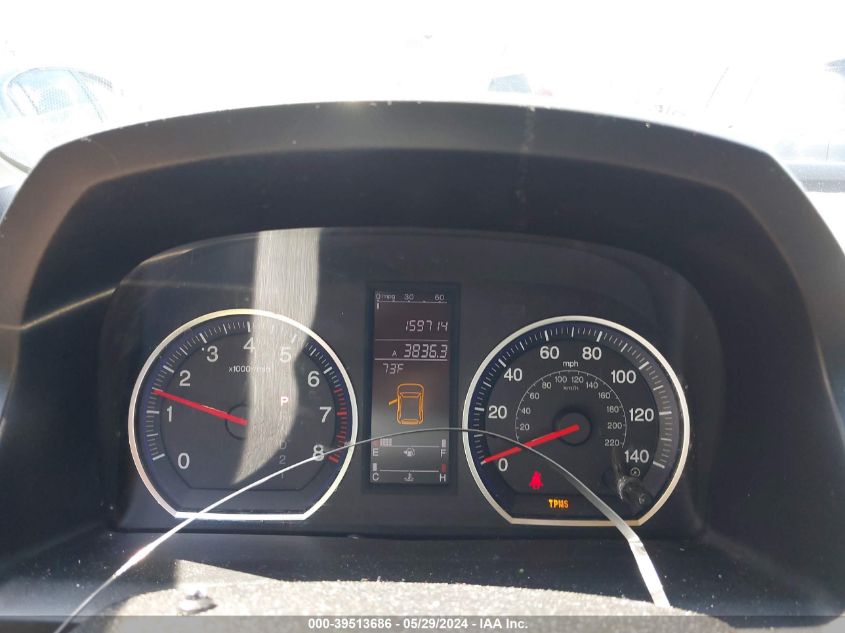 2007 Honda Cr-V Ex-L VIN: JHLRE48757C088346 Lot: 39513686