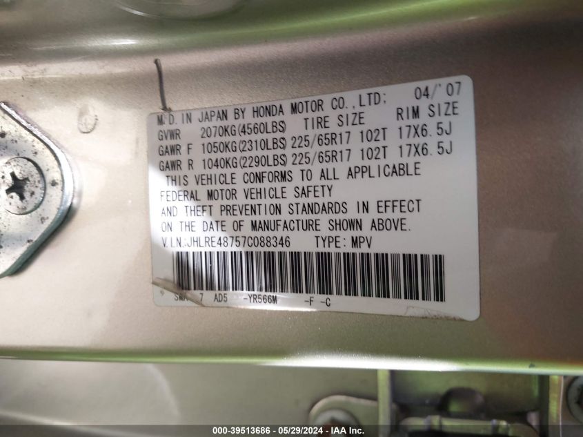 2007 Honda Cr-V Ex-L VIN: JHLRE48757C088346 Lot: 39513686