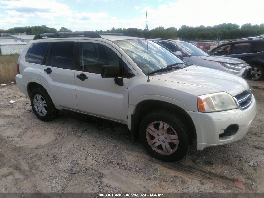 2008 Mitsubishi Endeavor Ls VIN: 4A4MM21S18E040287 Lot: 39513696