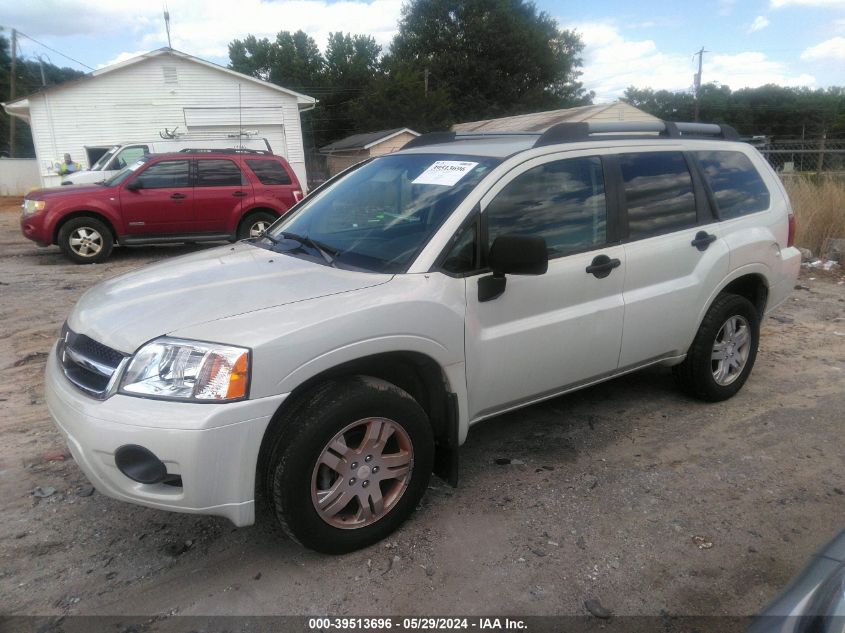 2008 Mitsubishi Endeavor Ls VIN: 4A4MM21S18E040287 Lot: 39513696