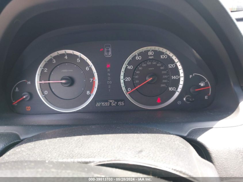 2009 Honda Accord 3.5 Ex-L VIN: 1HGCP36869A009947 Lot: 39513703