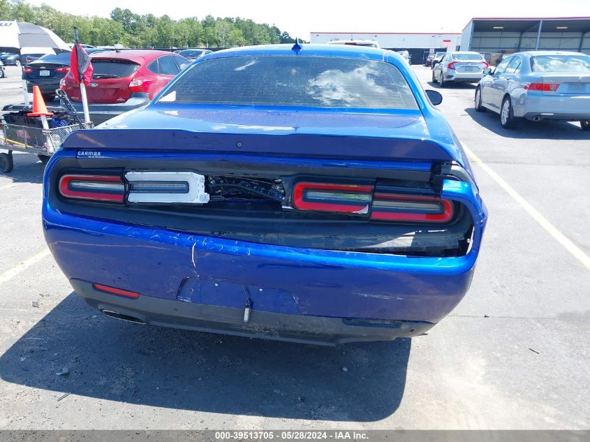 2019 Dodge Challenger Sxt VIN: 2C3CDZAG8KH549109 Lot: 39513705