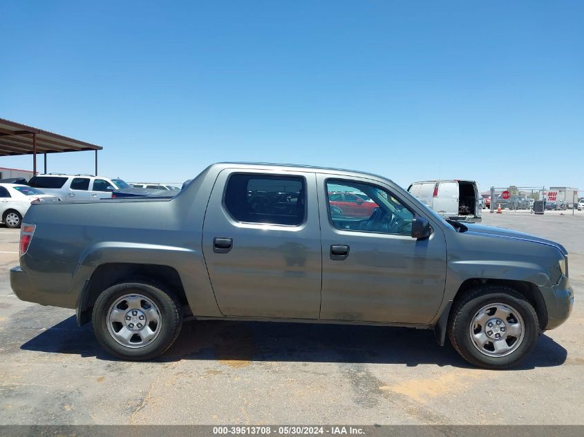 2008 Honda Ridgeline Rt VIN: 2HJYK16298H534158 Lot: 39513708