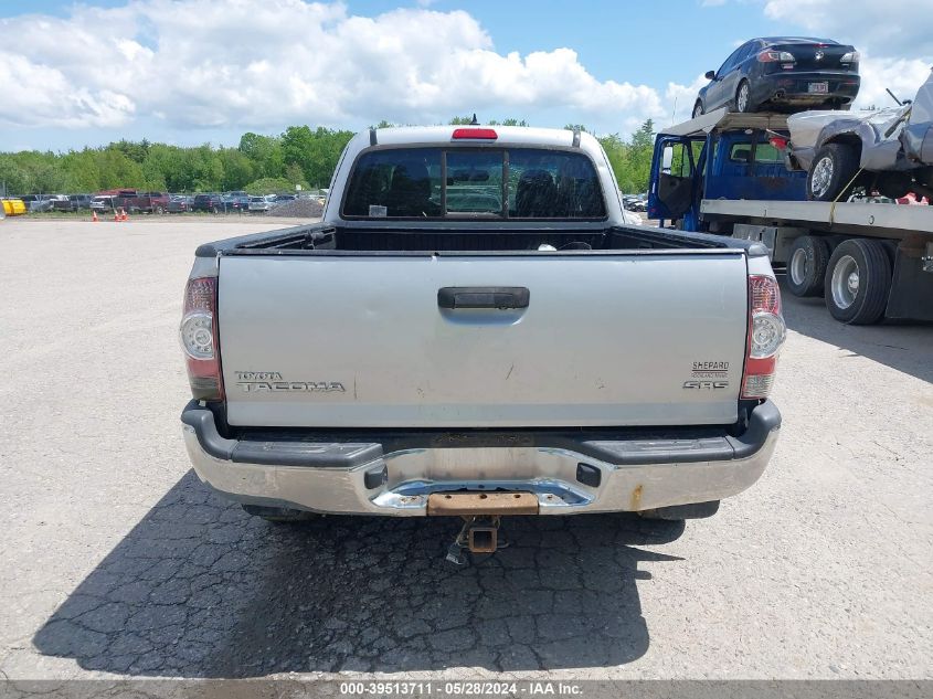 2012 Toyota Tacoma VIN: 5TFUX4EN1CX014834 Lot: 39513711