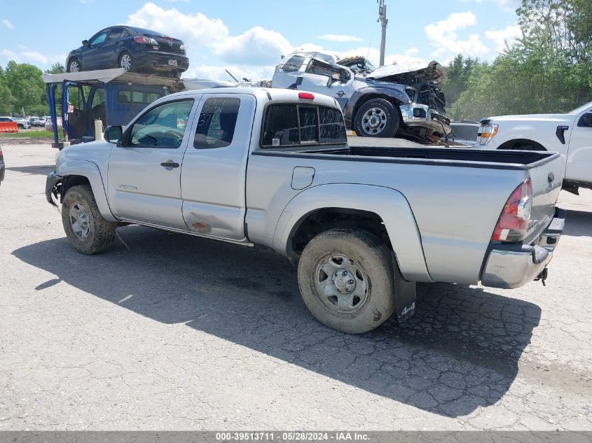 2012 Toyota Tacoma VIN: 5TFUX4EN1CX014834 Lot: 39513711