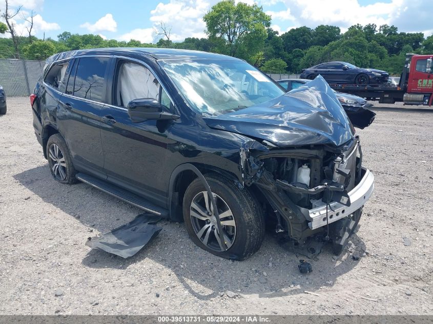 2016 Honda Pilot Ex VIN: 5FNYF6H34GB069305 Lot: 39513731