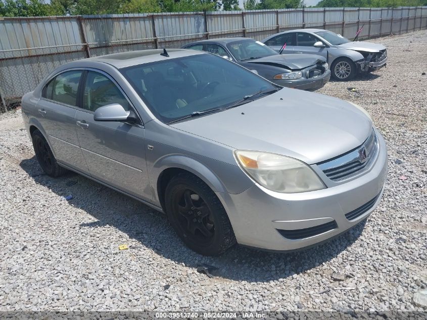 2008 Saturn Aura Xe VIN: 1G8ZS57BX8F185084 Lot: 39513740