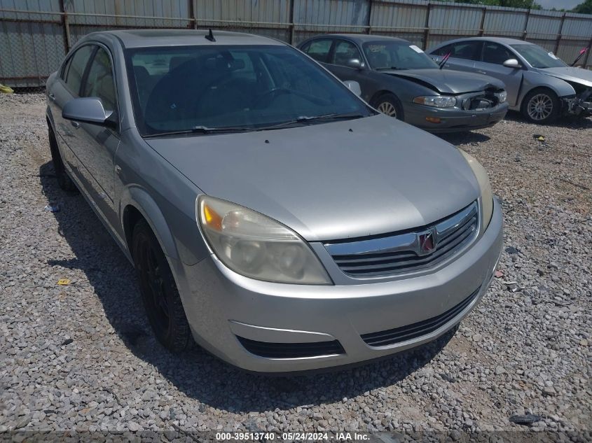 2008 Saturn Aura Xe VIN: 1G8ZS57BX8F185084 Lot: 39513740