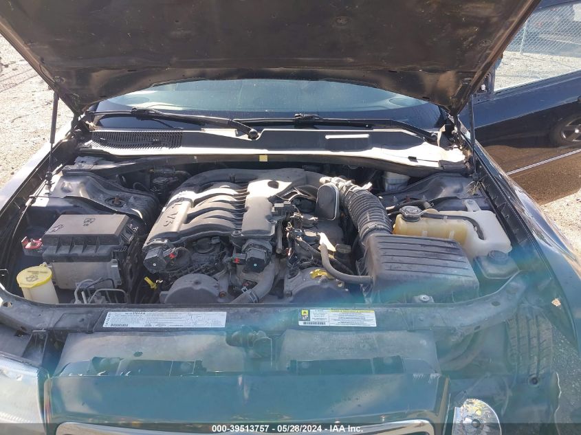 2007 Chrysler 300 Touring VIN: 2C3KA53G97H897437 Lot: 39513757