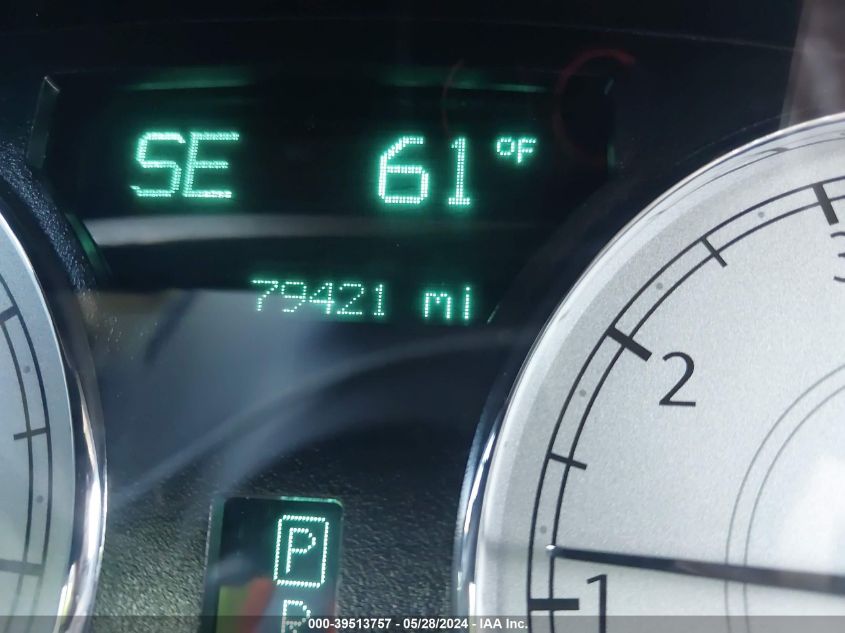 2007 Chrysler 300 Touring VIN: 2C3KA53G97H897437 Lot: 39513757