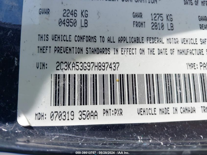 2007 Chrysler 300 Touring VIN: 2C3KA53G97H897437 Lot: 39513757