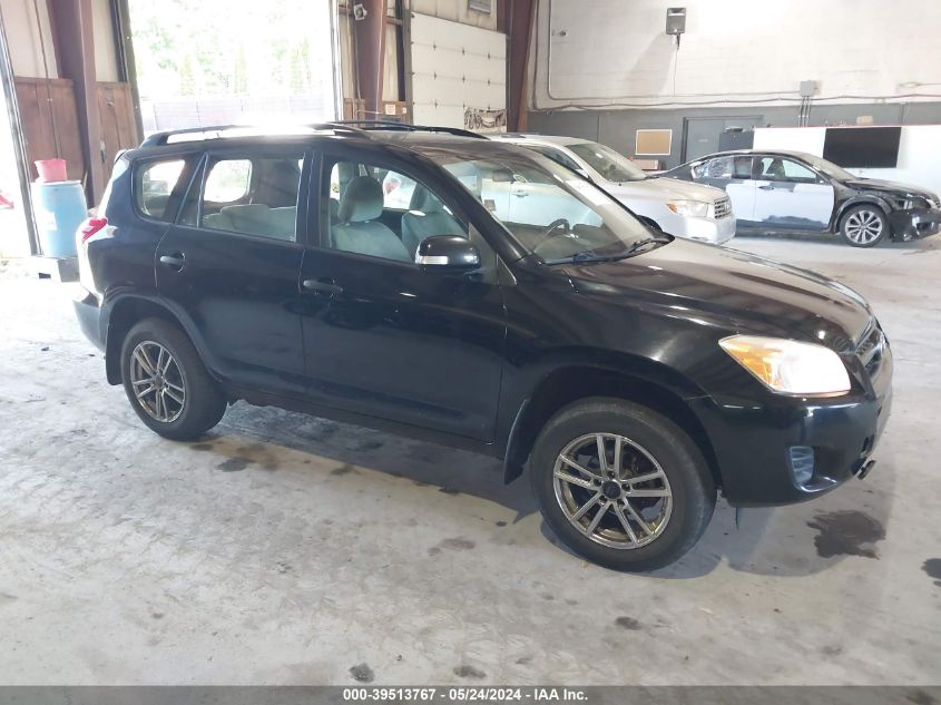 2009 Toyota Rav4 VIN: 2T3BF33V09W014084 Lot: 39513767