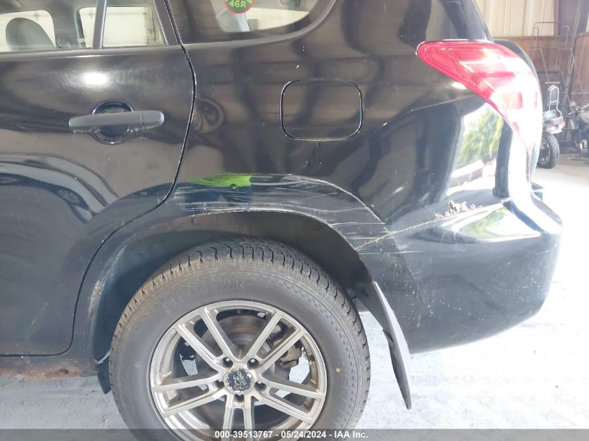 2009 Toyota Rav4 VIN: 2T3BF33V09W014084 Lot: 39513767